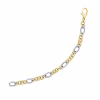 Elegant 14k Two-Tone Gold Rope Motif Oval & Round Link Chain Bracelet - 7.25 Inches