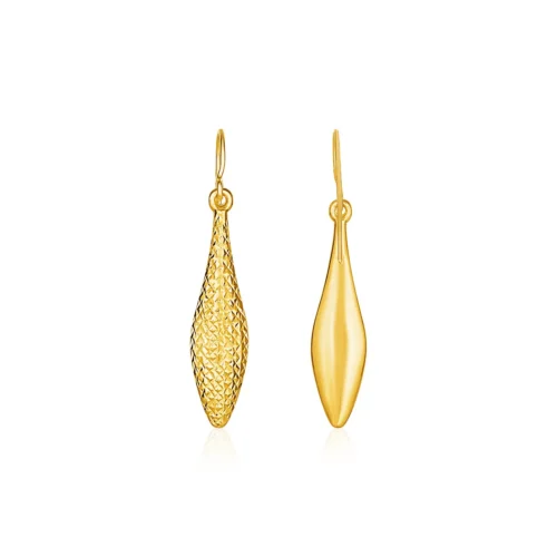 Reversible Textured and Smooth Puffed Marquise Shape Earrings in 10k Yellow Gold - Elegant & Versatile Jewelry